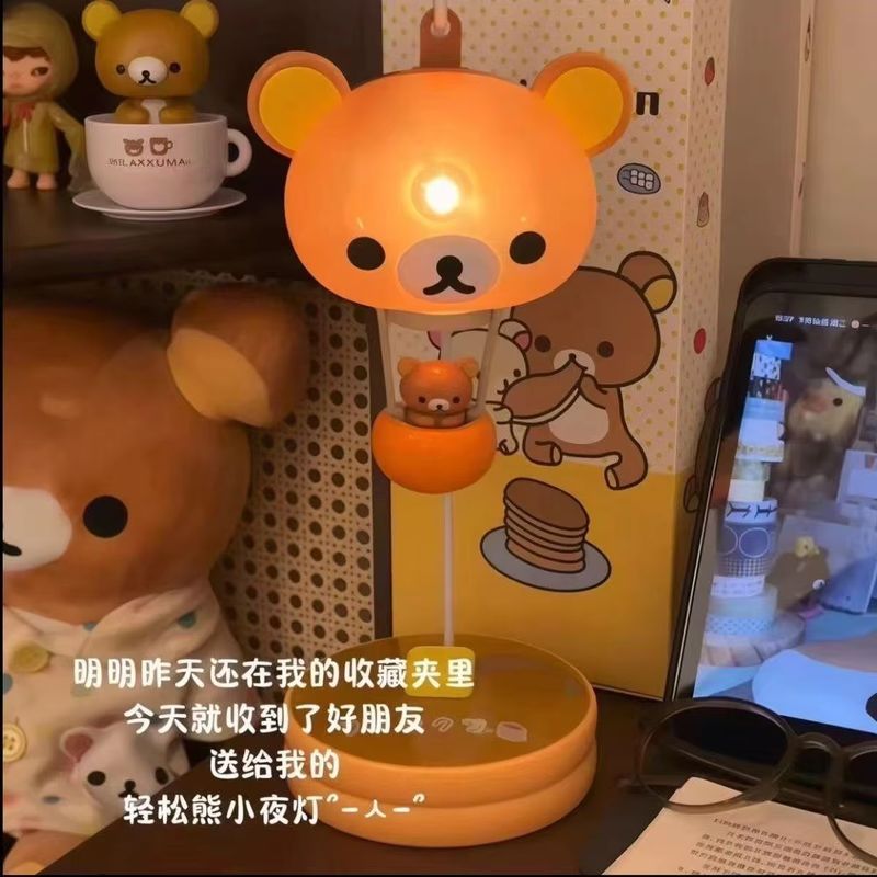 Lampka stołowa Rilakkuma, uroc – Desk Setup Study recenzja i cena