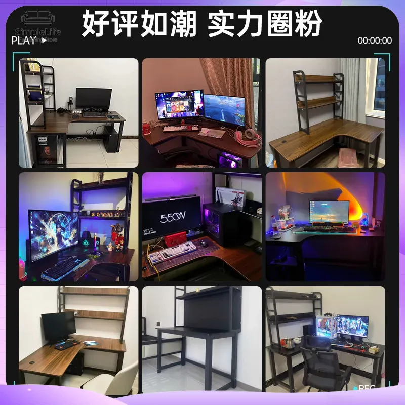 Narożne biurko gamingowe z pół – Desk Setup Study recenzja i cena